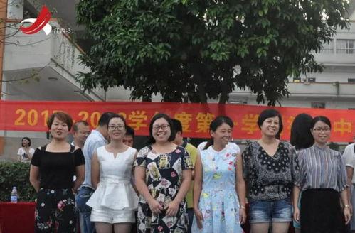 德爱中学爆料新闻最新,揭秘校园风云事件背后的真相